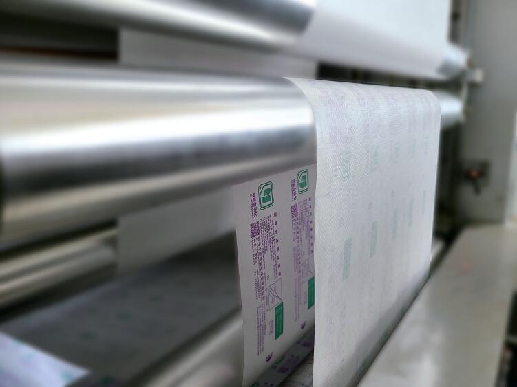 QQ圖片20220714150525 QQ圖片20220714150525